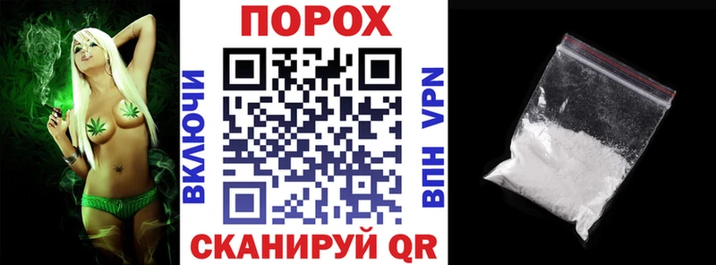 mega рабочий сайт  Гатчина  АМФ 97% 