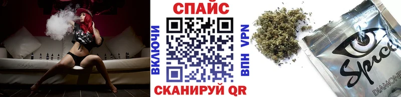 KRAKEN tor  Гатчина  БУТИРАТ жидкий экстази 