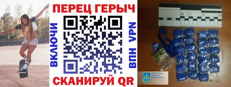 Героин хмурый Гатчина