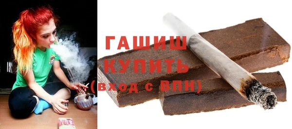 прущий лед Вязьма
