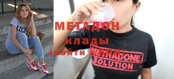 кокс Вязники
