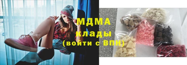 прущий лед Вязьма