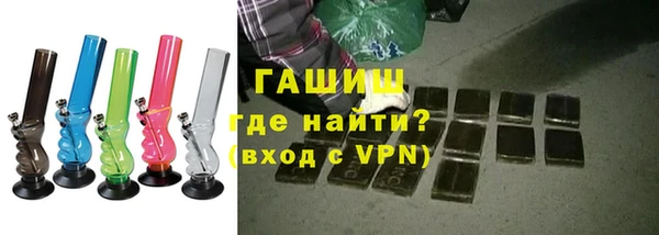 прущий лед Вязьма