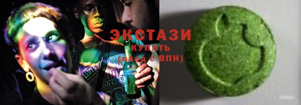 кокс Вязники