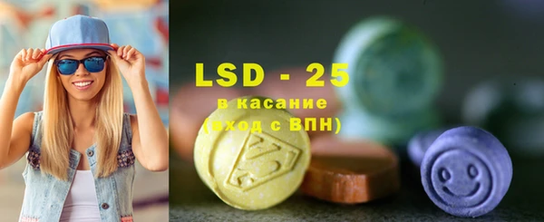 кокс Вязники