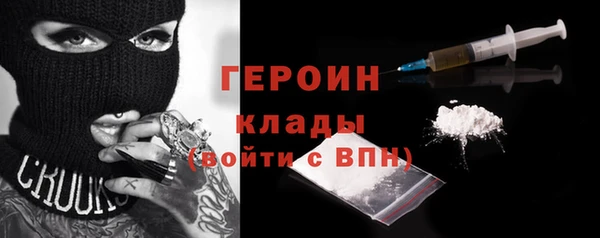 прущая мука Новодвинск