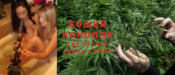 а пвп мука Новокубанск