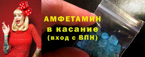 марки nbome Гусев