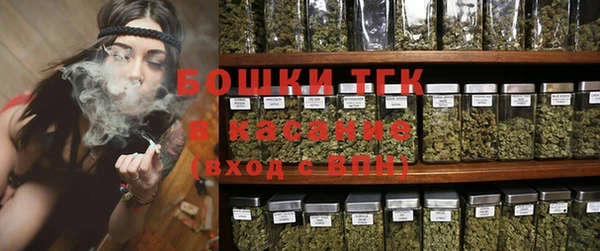 кокс Вязники