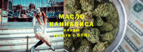 кокс Вязники