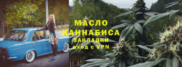 кокс Вязники