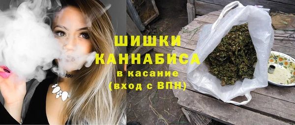 кокс Вязники