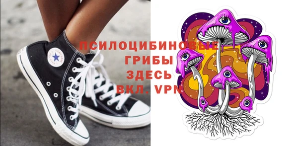 мефедрон VHQ Горно-Алтайск