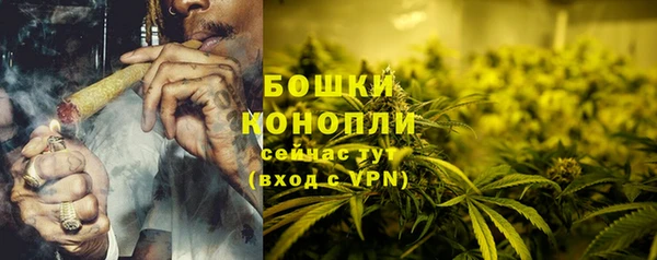 кокс Вязники