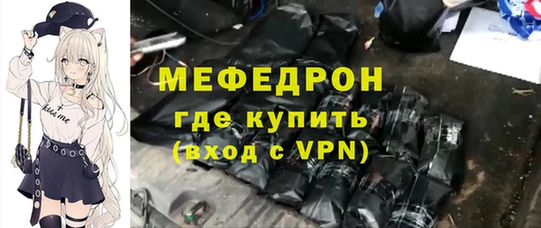 кокс Вязники