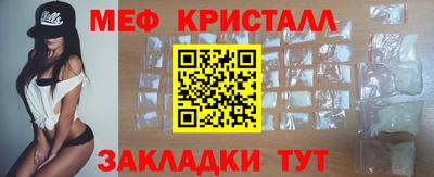 герыч Гай
