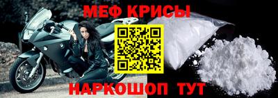 СК Гагарин