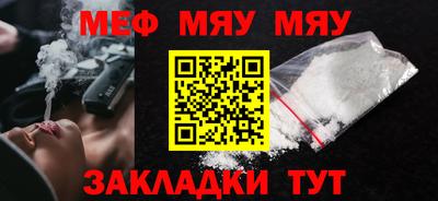 кокаин Гусиноозёрск