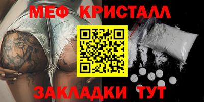 СК Гагарин
