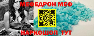 ALPHA PVP Гатчина