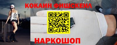 марки lsd Балашиха