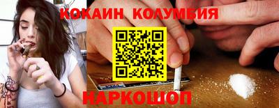 ALPHA PVP Гатчина