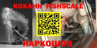 СК Гагарин