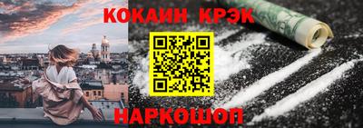 СК Гагарин