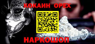 герыч Гай