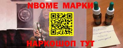 твердый Балаково