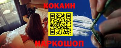 СК Гагарин