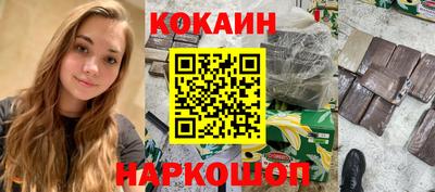 герыч Гай
