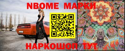 СК Гагарин