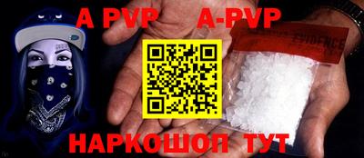 СК Гагарин