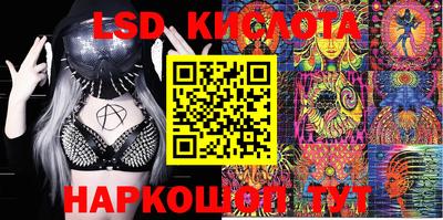 твердый Балаково