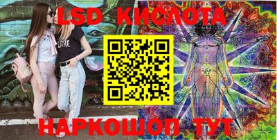 твердый Балаково