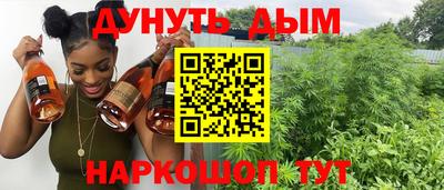 ALPHA PVP Гатчина