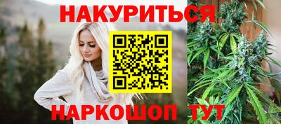 СК Гагарин