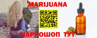 ALPHA PVP Гатчина