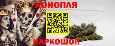 PSILOCYBIN Гусев