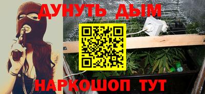 твердый Балаково