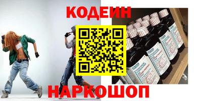 герыч Гай
