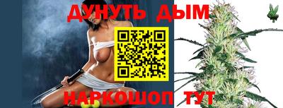 твердый Балаково