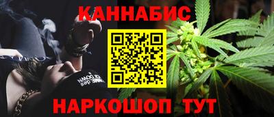 СК Гагарин