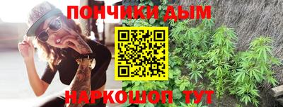 марки lsd Балашиха