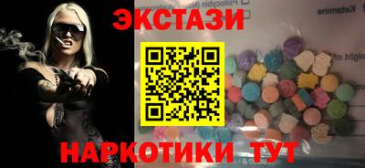 твердый Балаково