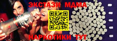 ALPHA PVP Гатчина
