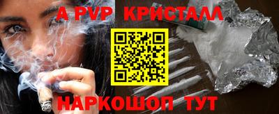 герыч Гай
