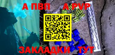 герыч Гай