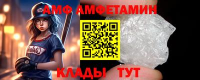 герыч Гай